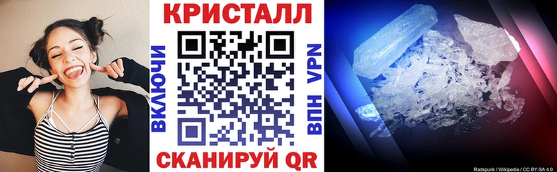 kraken вход  Чулым  Амфетамин 98% 