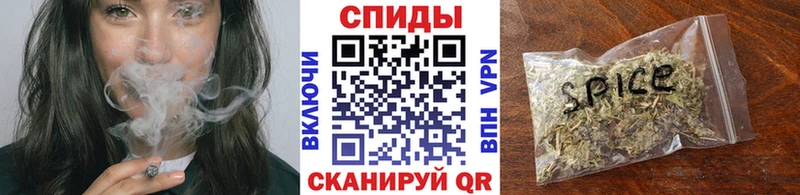 цены наркотик  Чулым  Бутират 99% 