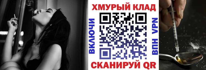 Героин Афган Чулым