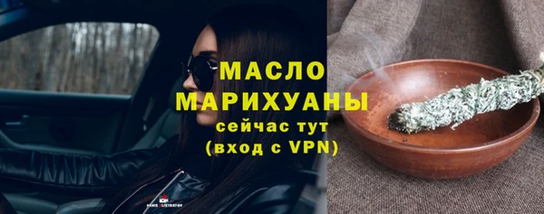 прущие грибы Кулебаки