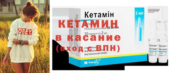 соль курить ск Абдулино