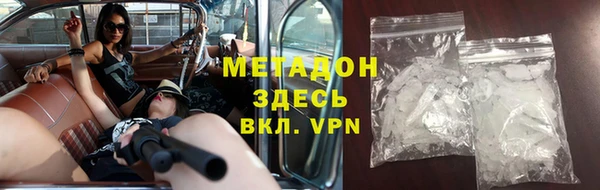прущие крисы Абаза