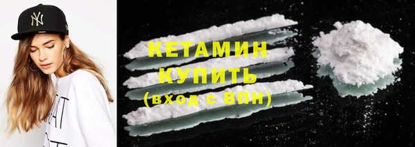 прущие крисы Абаза