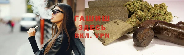 прущие крисы Абаза
