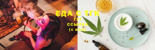 гашиш Кукмор