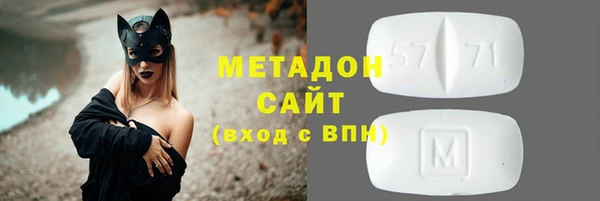 гашиш Кукмор