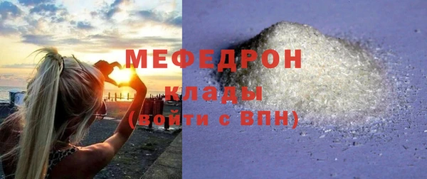 гашиш Кукмор