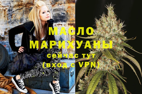 прущие крисы Абаза