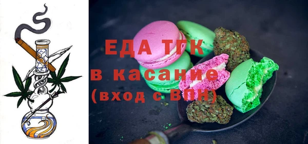 гашиш Кукмор