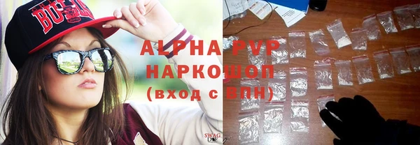 гашиш Кукмор